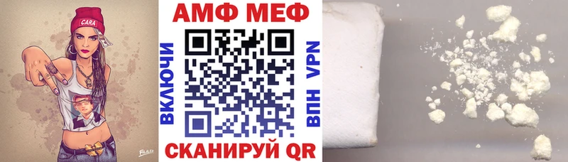 нарко площадка наркотические препараты  Тара  KRAKEN онион  Амфетамин Розовый  купить наркоту 