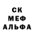 Метадон мёд Legion Ju