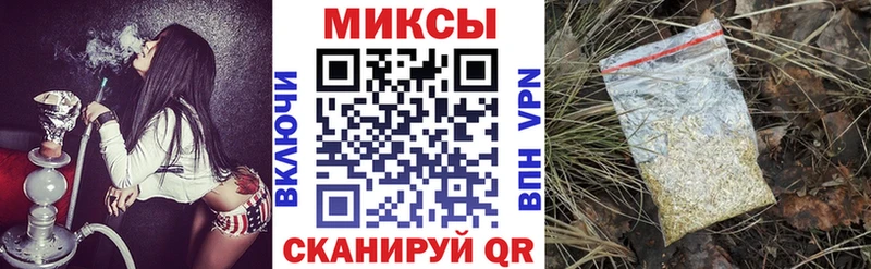 БУТИРАТ 99% Тара