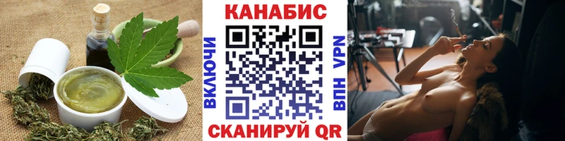 сайты даркнета состав  Тара  Canna-Cookies конопля  купить наркоту 