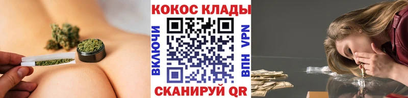 магазин продажи   Тара  КОКАИН 97% 