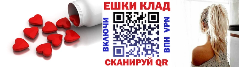 ЭКСТАЗИ DUBAI  Тара 