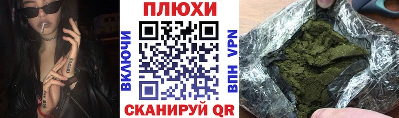 ГАШ гарик  Тара 