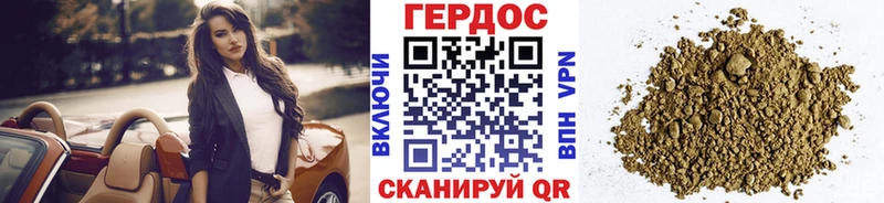 наркотики  нарко площадка официальный сайт  Героин Афган  Тара 