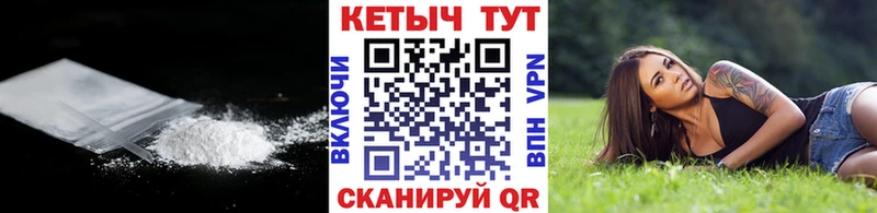 Кетамин VHQ  Тара 