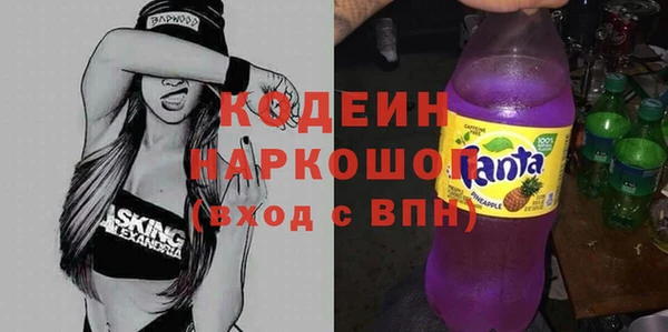гашишное масло Аркадак