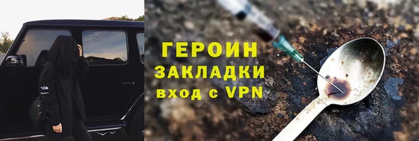 МДПВ Армянск