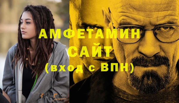 гашишное масло Аркадак