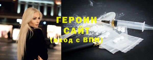 гашишное масло Аркадак