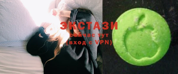 гашишное масло Аркадак