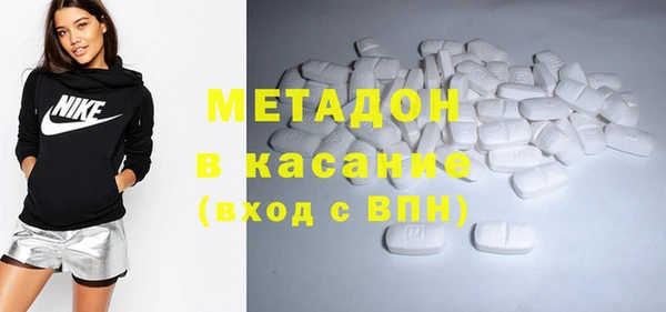 а пвп мука Арсеньев