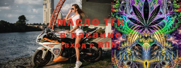 МДПВ Армянск