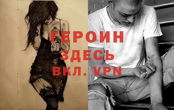 МДПВ Армянск