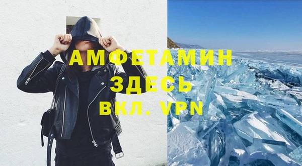 МДПВ Армянск