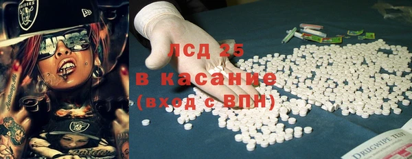 МДПВ Армянск