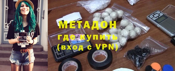 а пвп мука Арсеньев