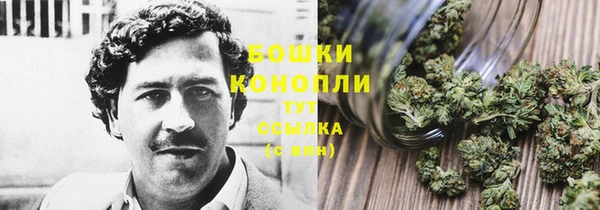 гашишное масло Аркадак
