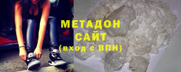 а пвп мука Арсеньев