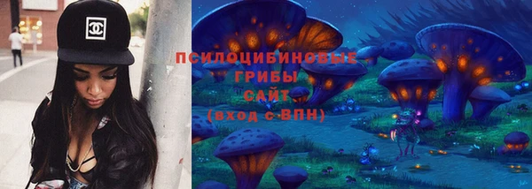 гашишное масло Аркадак