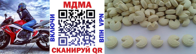 MDMA Molly Тара