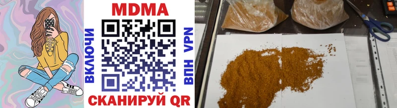 MDMA VHQ  Тара 