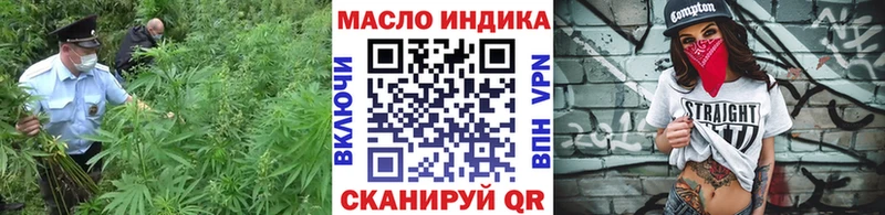 ТГК Wax  Тара 