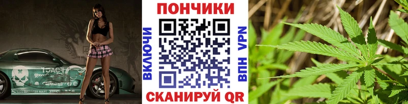 где можно купить Тара Каннабис THC 21%